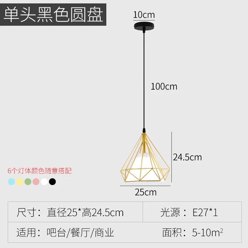 

europe led iron luminaria pendente nordic light living room lights kitchen chandeliers led wall moon lamp dining rooom