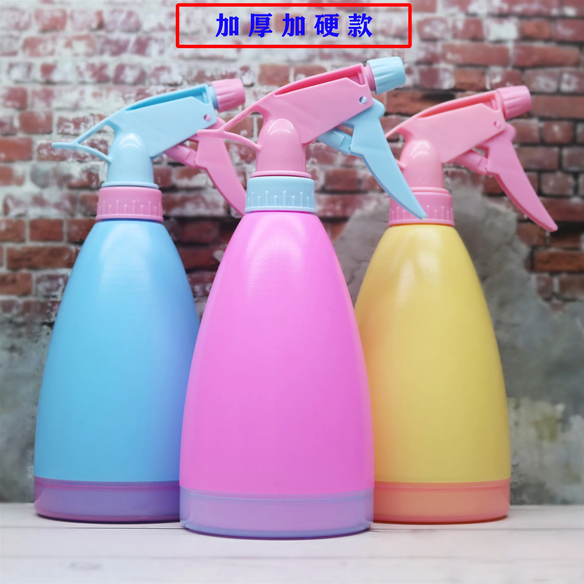 Яркий цвет ручной спрей для полива в саду|Опрыскиватели| |