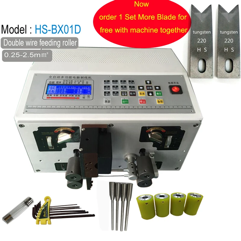 High Speed Wire Cutting Stripping Machine Copper Cable Peeling for Harness 0.1 to 4mm2 or 2.5 10mm2 | Обустройство дома