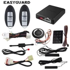 EASYGUARD Plug  Play CAN BUS Подходит для Nissan KICKS Venucia D50 кнопка Пуск PKE Автомобильная сигнализация дистанционный автостартер