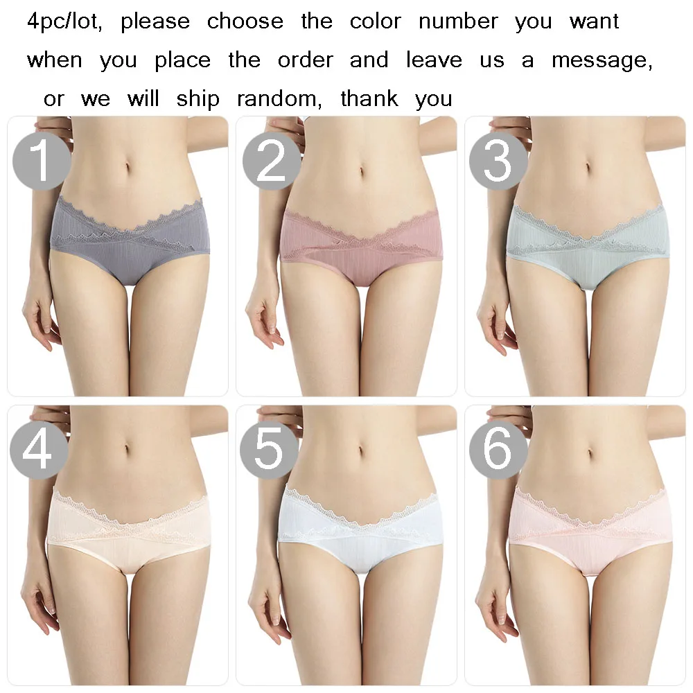 Комплект из 4 предметов с кружевом хлопковые трусы беременности и родам Женское