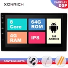 Автомагнитола IPS DSP, 4 + 64 ГБ, Android 9,0, GPS-навигация