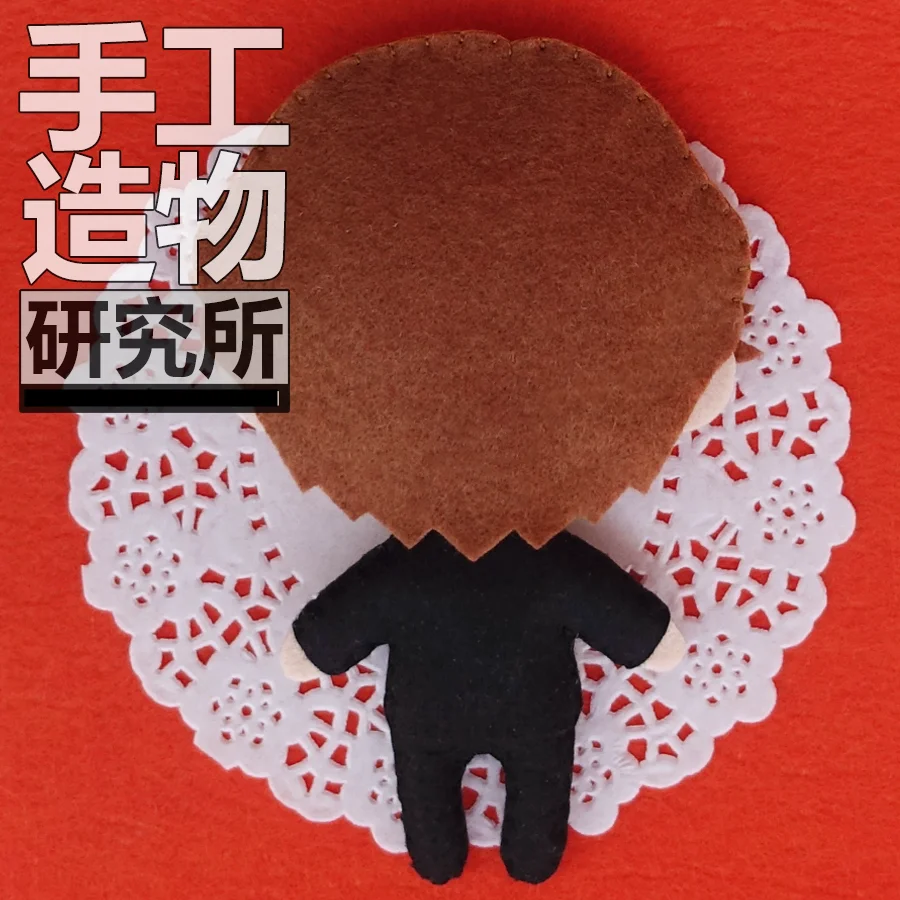 

Tale of the Nine Tailed Lee Dong Wook 12cm Mini Keychain Doll Handmade Toys Stuffed Plush Toy DIY Doll Material Pack Kids Gift