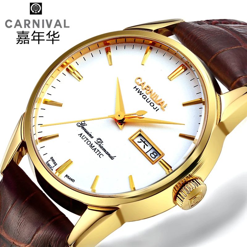 

Switzerland Carnival Top Brand Luxury Men Watches Automatic Self-Wind Watch Men Sapphire reloj hombre relogio clock C8646G-3