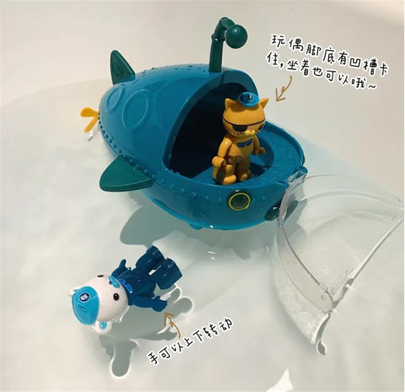 Octonautas-submarino de juguete, linterna, pez, bote, figura, modelo, mu&ntilde;eca, regalo de cumplea&ntilde;os para ni&ntilde;os-2
