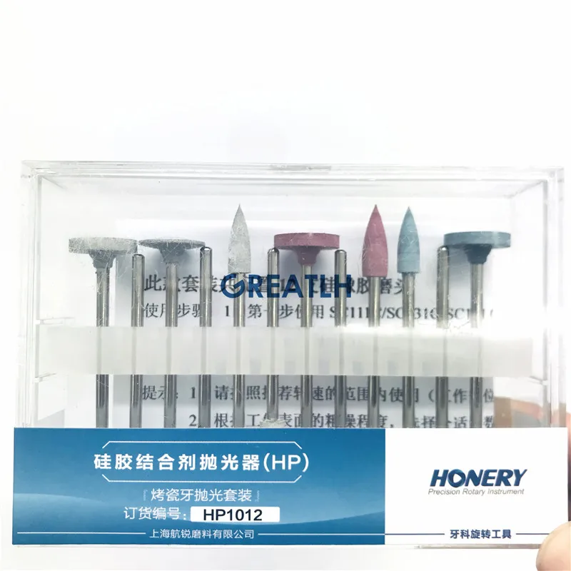 Набор для полировки полости рта RA0309 набор гигиены рта|Стомотологические сверла и