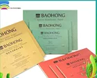 Акварельная книга Baohong artist, 100% хлопок, бумага для акварели, четырехсторонний герметик, 300 г, тонкиеСредниегрубые школьные принадлежности