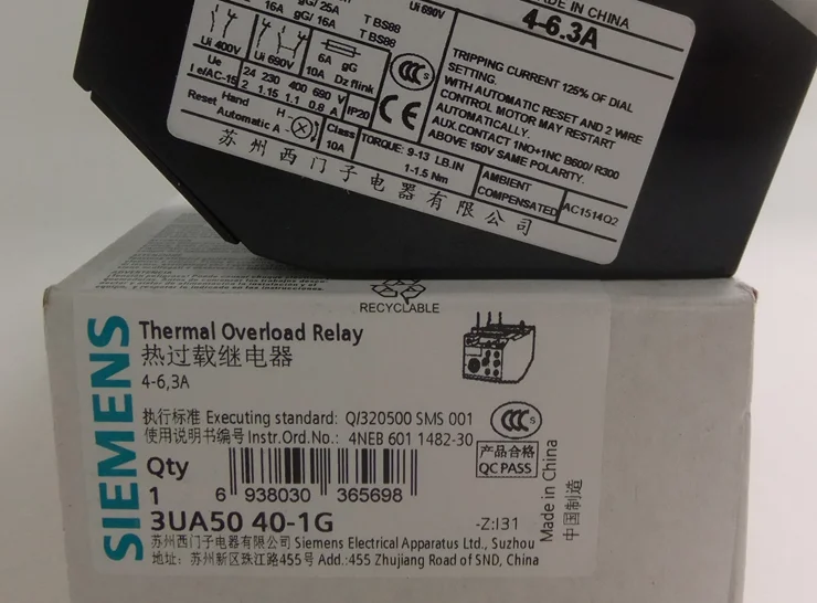 Термореле Siemens 3UA5040 1G 4 6.3a 1 шт. бесплатная доставка|Автоматизация зданий| |