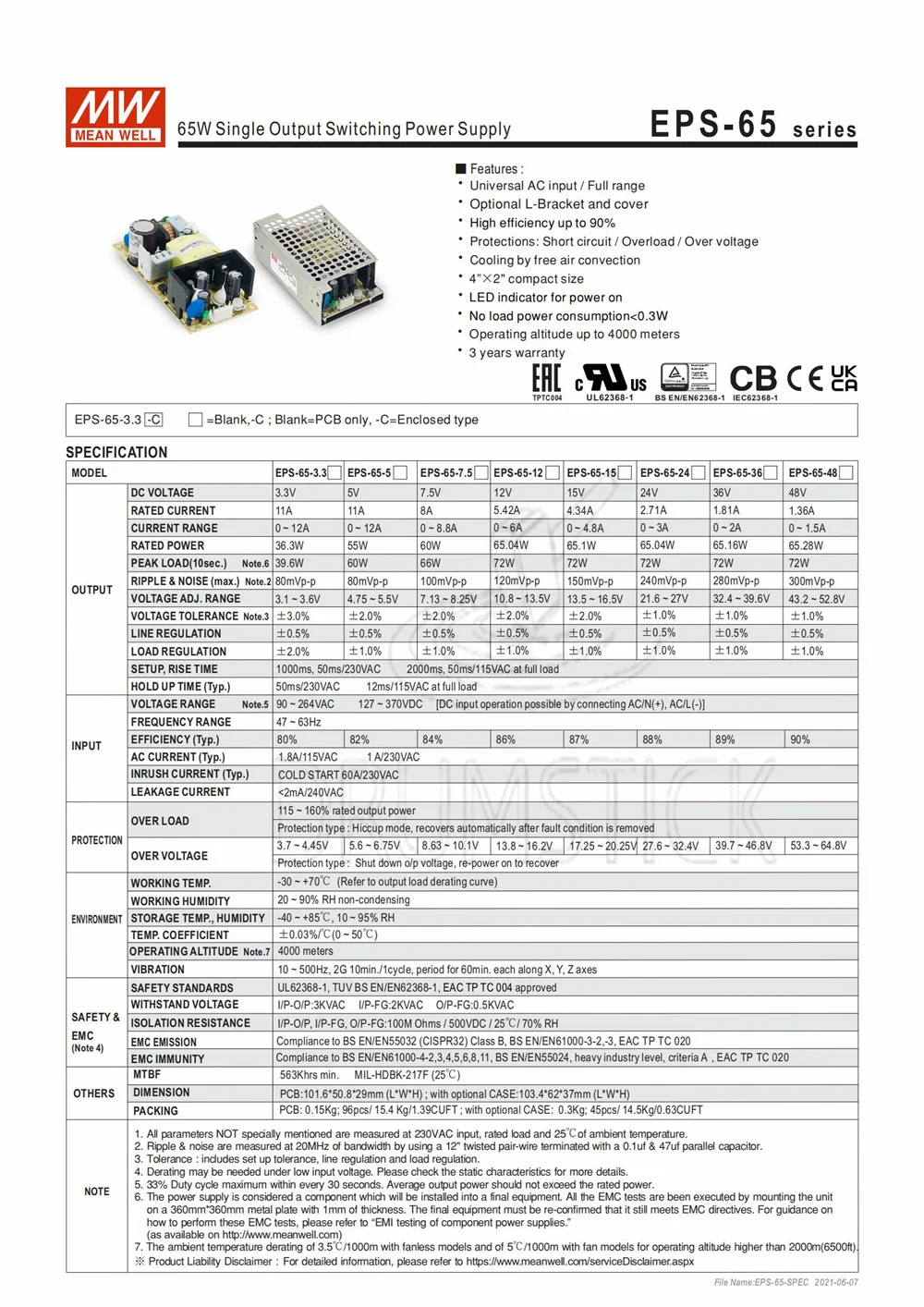 Meanwell EPS-65-7.5-C 7 5 в 8А meanwell EPS-65 60 Вт одновыходной импульсный источник питания |