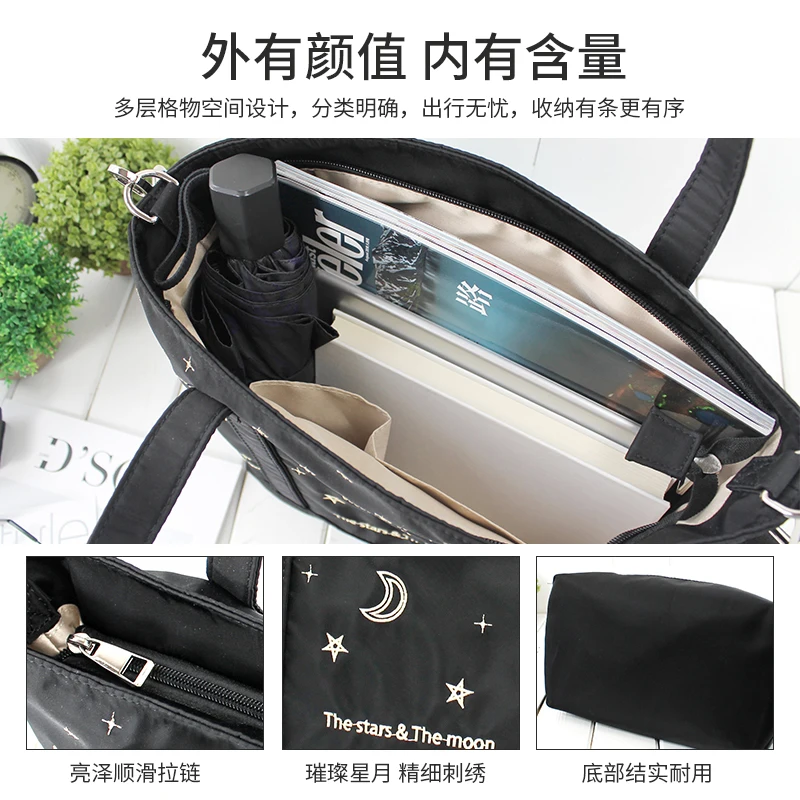

Huajian Princess Xingyue art embroidery 2021 spring new nylon cloth handbag women's Single Shoulder Messenger Bag leisure