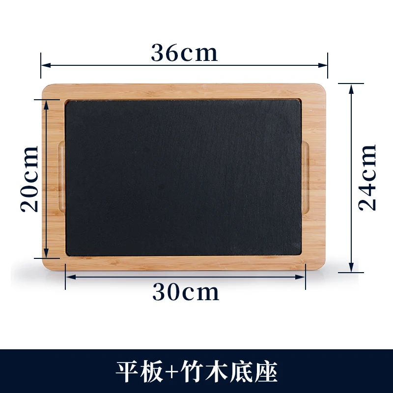 Нордическая креативная Западная тарелка, лист рок, бамбуковый поднос, десерт, тарелка в форме сердца, каменный поднос, стейк, пицца, тарелка - Цвет: Purple