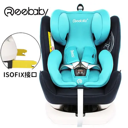 

Reebaby 916 (pink) Baby Car Safety Portable Baby Car Seat Convertible Baby Booster Seat With Isofix