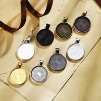 10pcslot alloy pendant base settings glass cabochon 25mm round cameo trays bezel blank for necklace keychain diy jewelry making