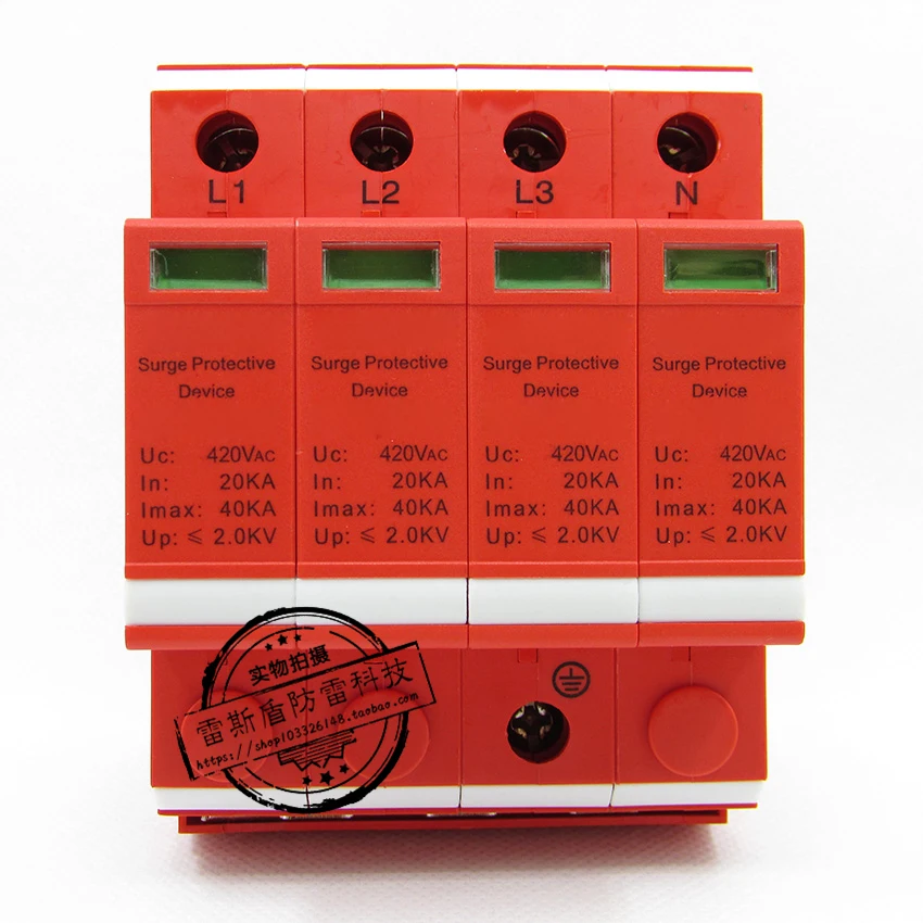 Price Üç fazlı 380V fotovoltaik parafudr 40KA ev yıldırım koruma modülü dalgalanma koruyucusu 4P