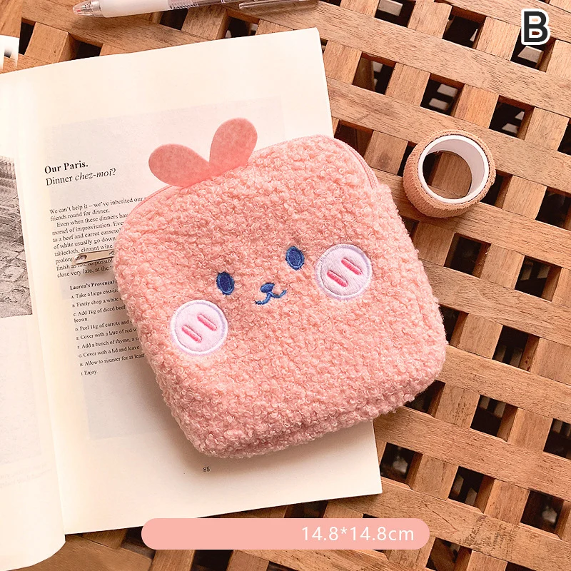 

Cute Plush Sanitary Pad Storage Bag Portable Makeup Lipstick Key Earphone Pouch