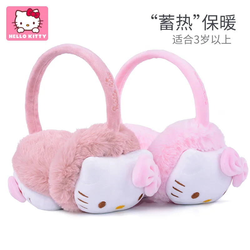 

Детские наушники Hello Kitty зимние теплые плюшевые наушники для девочек детские наушники для студентов