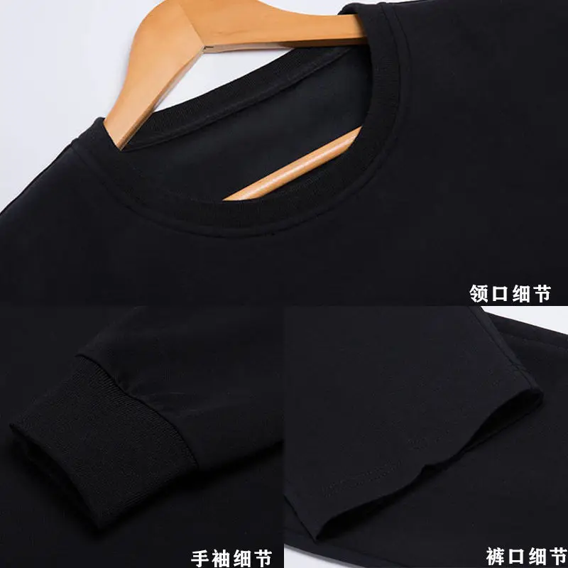 Мужской спортивный костюм с буквенным принтом Повседневная футболка и штаны для