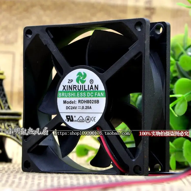 

Новое защитное охлаждение двигателя RDH8025B2 8025 824V0.15A