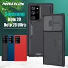Чехол Nillkin для Samsung Galaxy Note 20 Ultra, защита объектива камеры, матовый, текстурированный, жидкий