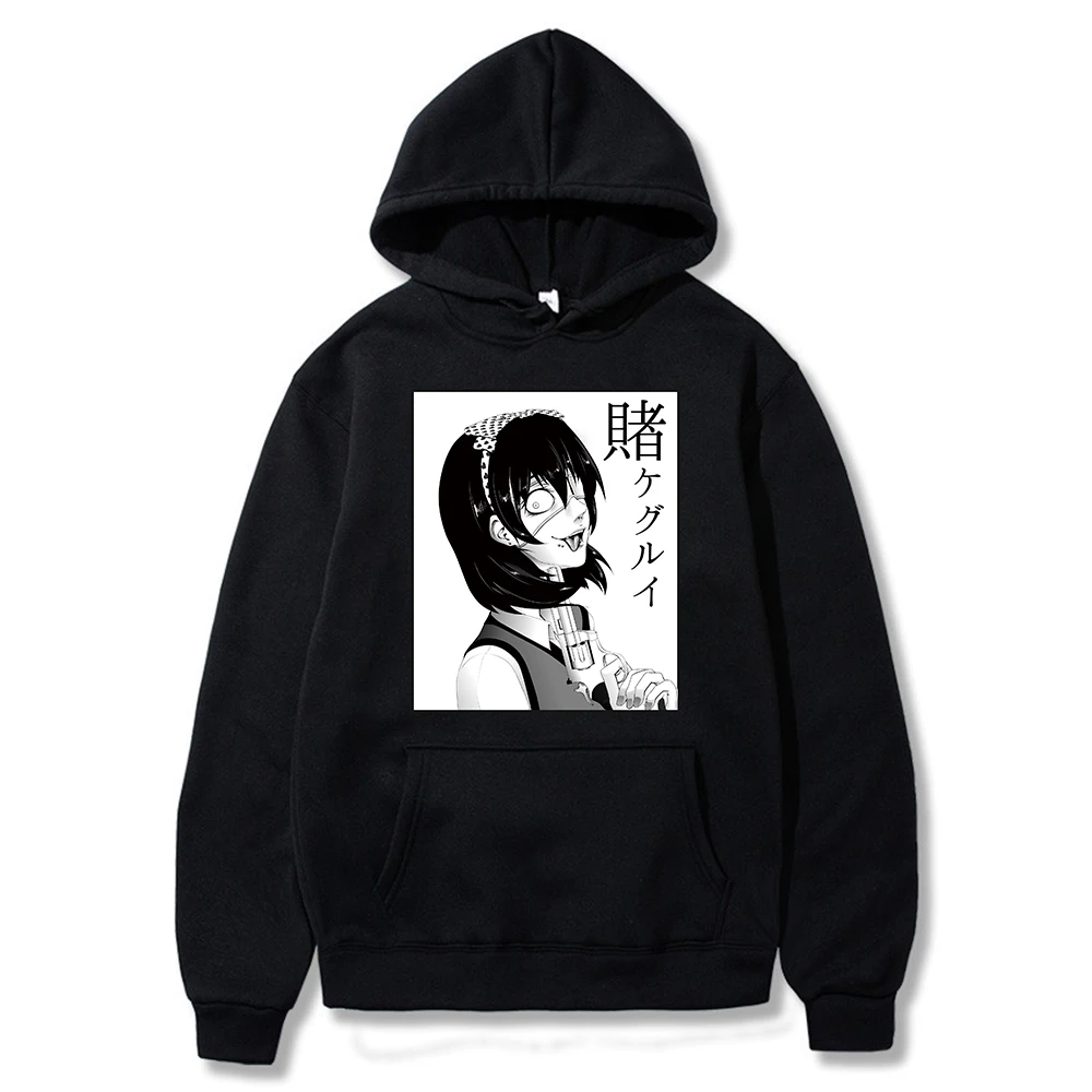 

Anime Kakegurui Midari Ikishima Japanese Funny Anime Hoodies Harajuku Streetwear Sweatshirt Hip Hop Cool Hoody Male