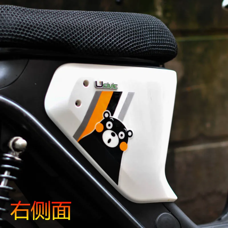 Sticker One Set Apply for Niu Ebike U1 | Автомобили и мотоциклы
