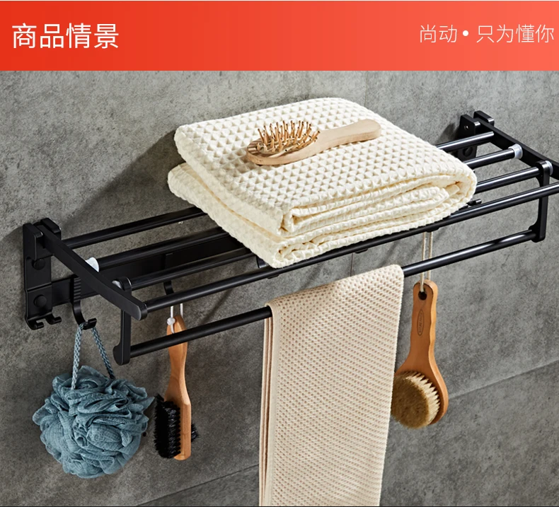 

Towel Rack Set, Non Perforated Toilet, Bathroom, Wall Hanging Shelf, Storage Bar, Washing Table