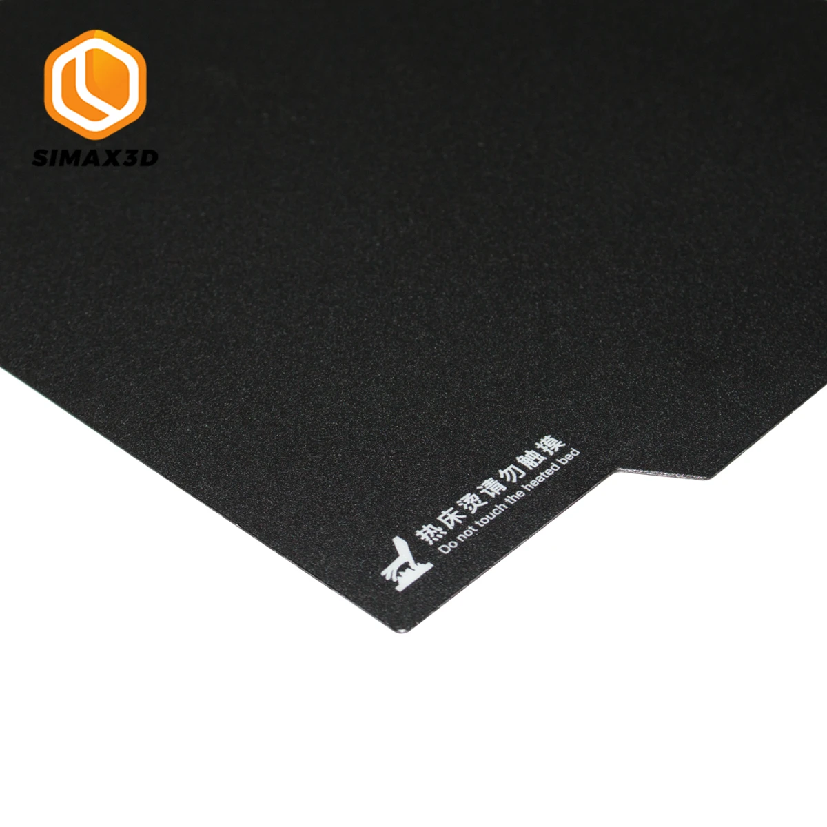 Набор деталей для 3D-принтера SIMAX3D печатная платформа с магнитным основанием 235x235