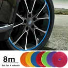 8 м автомобильные диски, защитные диски для Peugeot 308 408 508 RCZ 208 3008 2008