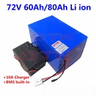 Ebike bateria 72v 60ah 80ah не 50ah литий-ионный с bms для 5 кВт 10 кВт скутер мотоцикл вилочный погрузчик грузовик + 10 зарядное устройство