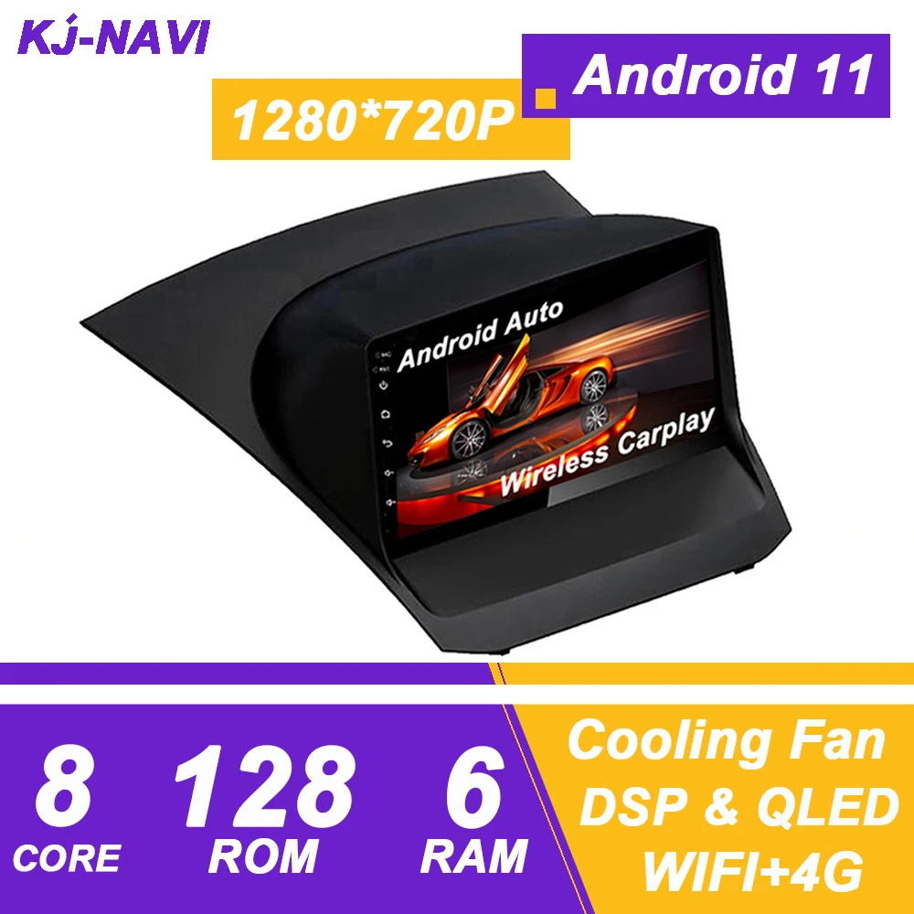 

Автомагнитола для Ford Fiesta 2009-2017, 2 Din, без DVD-проигрывателя, Bluetooth, мультимедийный стерео-проигрыватель, навигация GPS, Android 11, QLED DSP