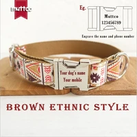 muttco self design creative new handmade dog collar the folk brown ethnic style comform fashion dog collars and leashes set