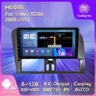 Автомобильный мультимедийный проигрыватель RDS DSP 6G + 128G Android 11 IPS, Автомобильный мультимедийный проигрыватель для Volvo XC60, мультимедийный видеоплеер