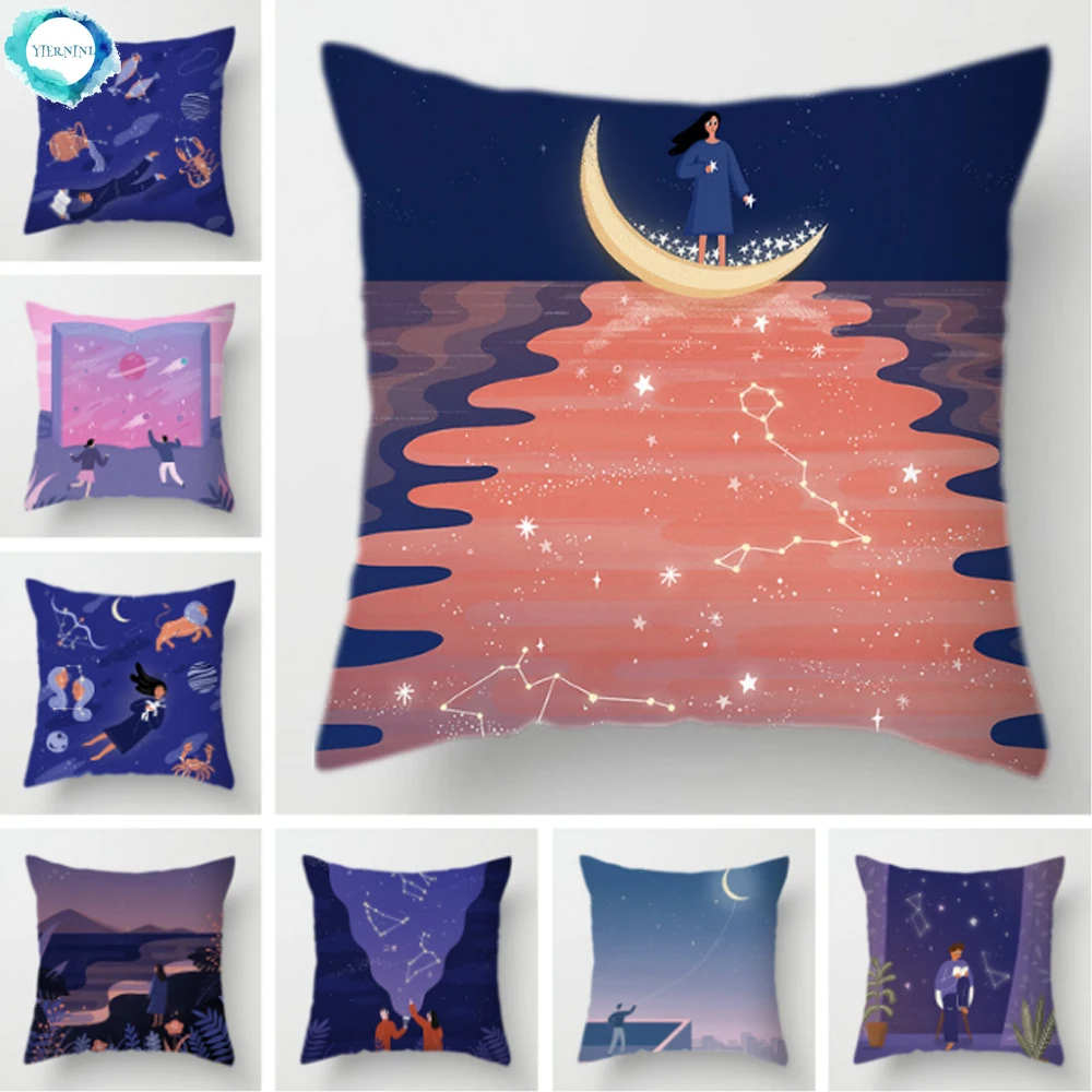 Декоративный чехол для подушки с мультяшным звездным небом синяя фиолетовая
