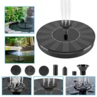 Насос для фонтанов на солнечных батареях, погружной фонтан для садового бассейна, пруда с плавающей солнечной панелью для уличного украшения, #36