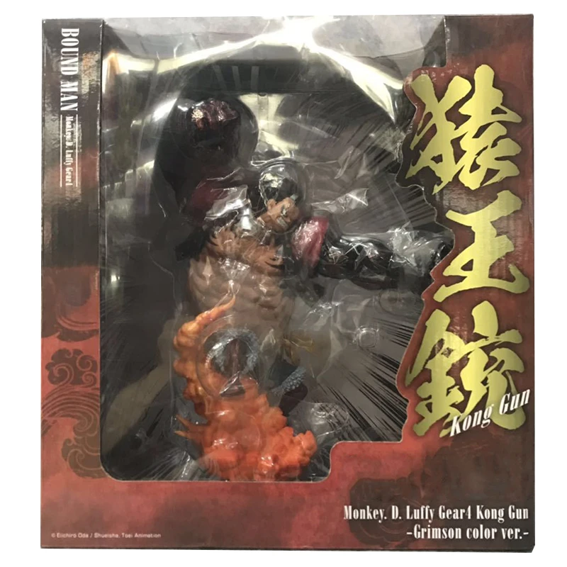 

One Piece A Reward Monkey D Luffy 4Gear Battle Ver PVC 25cm Anime Action Figure Model Collection Exquisite Desktop Decoration