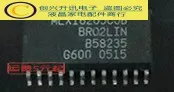 Оригинальный MLX16205CSH MLX16205CSA|Индукторы| |