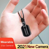 2020 portable back clip 1080p mini camera dv cam digital audio voice recorder security guard body camcorder