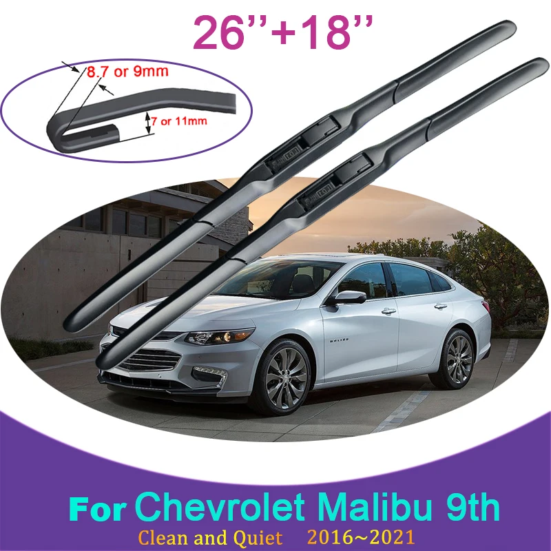 

Для Chevrolet Malibu 9 2016 2017 2018 2019 ~ 2021 резиновые стеклоочистители для очистки снега, безрамные щетки для переднего лобового стекла, автомобильные аксессуары