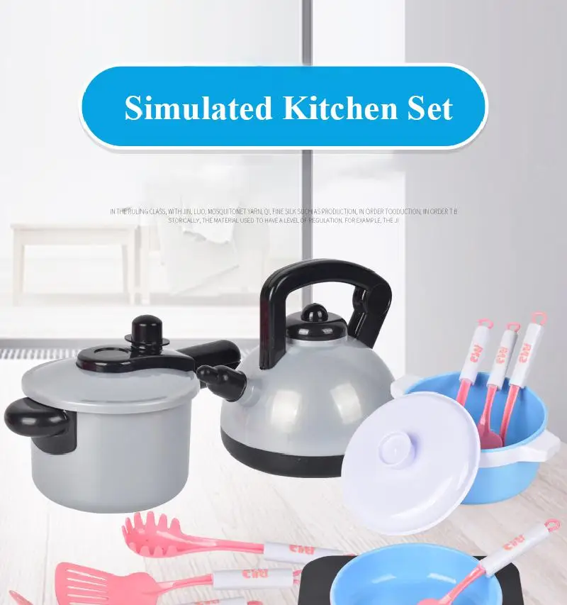Детский набор кухонных игрушек с имитацией электромагнитной печи игрушки для