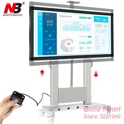 Моторизованный подъемный экран NORTHBAYOU TW100 сверхмощная тележка с креплением для