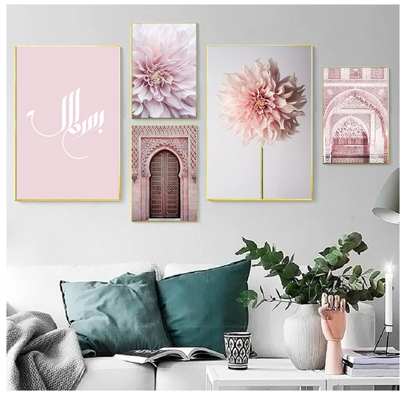 

Розовый Цветущий Георгин, исламская мечеть, архитектура, Mihrab, холст, плакаты и принты, Настенная картина для украшения комнаты