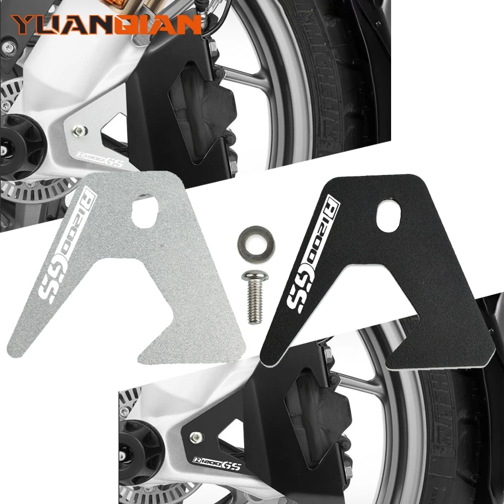 Аксессуары для мотоциклов задний тормозной суппорт крышка гвардии протектор BMW