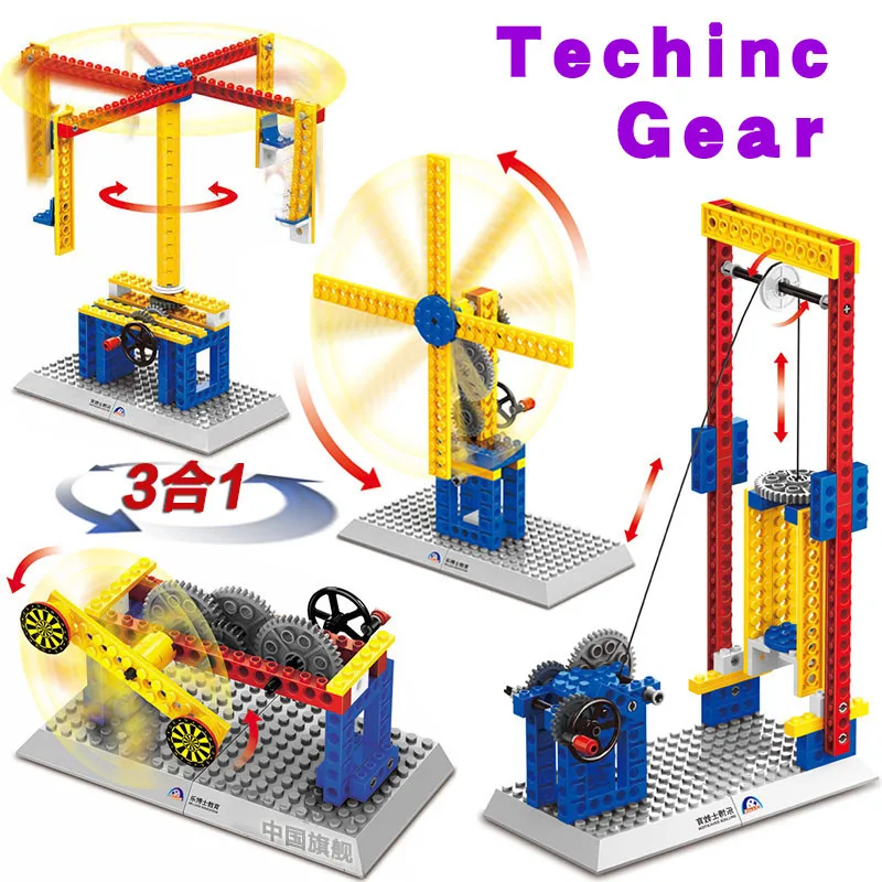 WanGe parts gear sets power Mechanical science wheel brick Crane building blocks Kids Toys Compatible  education technique