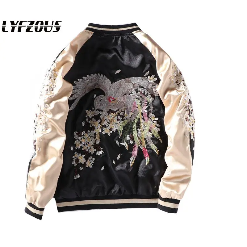 Женская куртка бомбер с вышивкой в стиле феникс Bf Базовая контрастных цветов