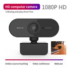 Мини-компьютер веб-камеры 1080P HD Автофокус веб-камера Веб-камера для ПК с микрофоном вращающаяся камеры для прямой трансляции видео геймер
