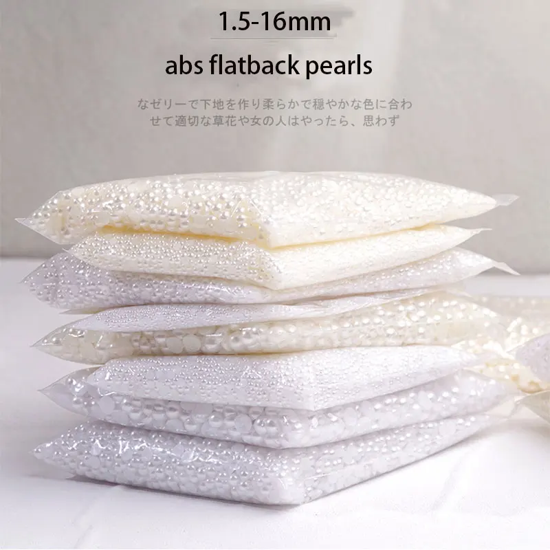 Полукруглые жемчужины из АБС пластика с имитацией жемчуга Белый/слоновой кости