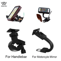 xmxczkj universal bicycle motorcycle mobile phone holder for handlebar rearview mirror stand mount scooter holder accessories