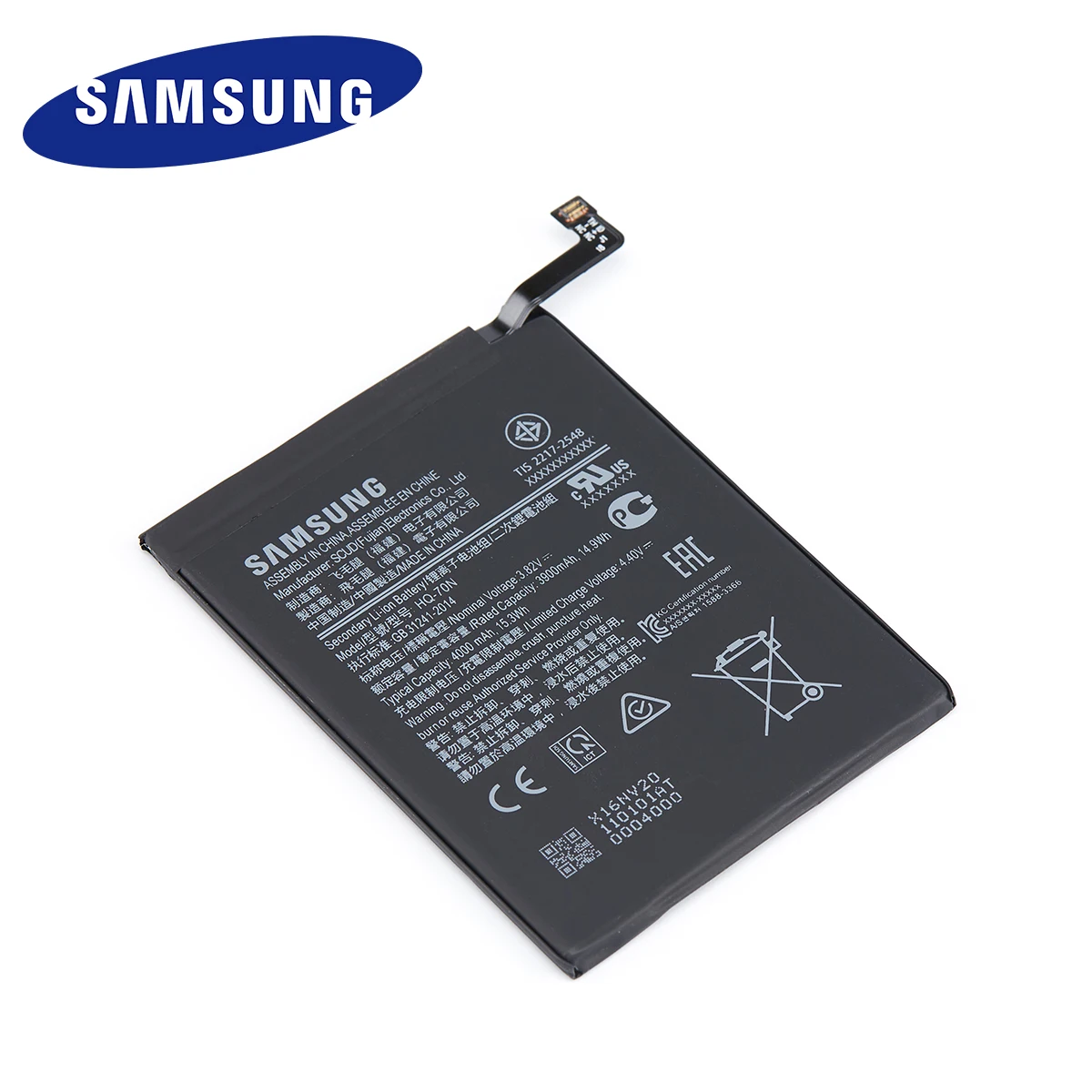 samsung 100 orginal hq 70n 4000mah replacement battery for samsung galaxy a11 a115 sm a115 mobile phone batteries free global shipping