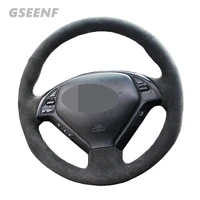 car steering wheel cover for infiniti g g25 g35 g37 ex ex35 ex37 q q40 q60 qx50 us black hand stitched comfortable suede