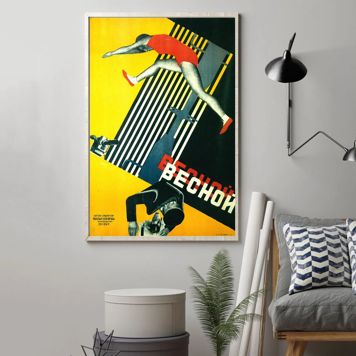 

Весенний винтажный постер, холст с принтом, Настенная картина, украшение для дома (без рамки)